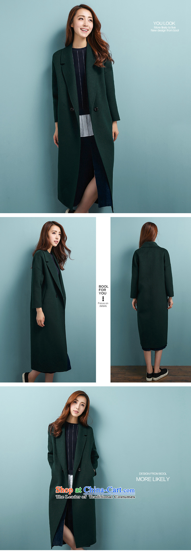 Barbara Euro 2015 Winter Ms. New hand-long hair? jacket Korean sided flannel woolen coat emerald- M images, prices, brand platters! The elections are supplied in the national character of distribution, so action, buy now enjoy more preferential! As soon as possible.