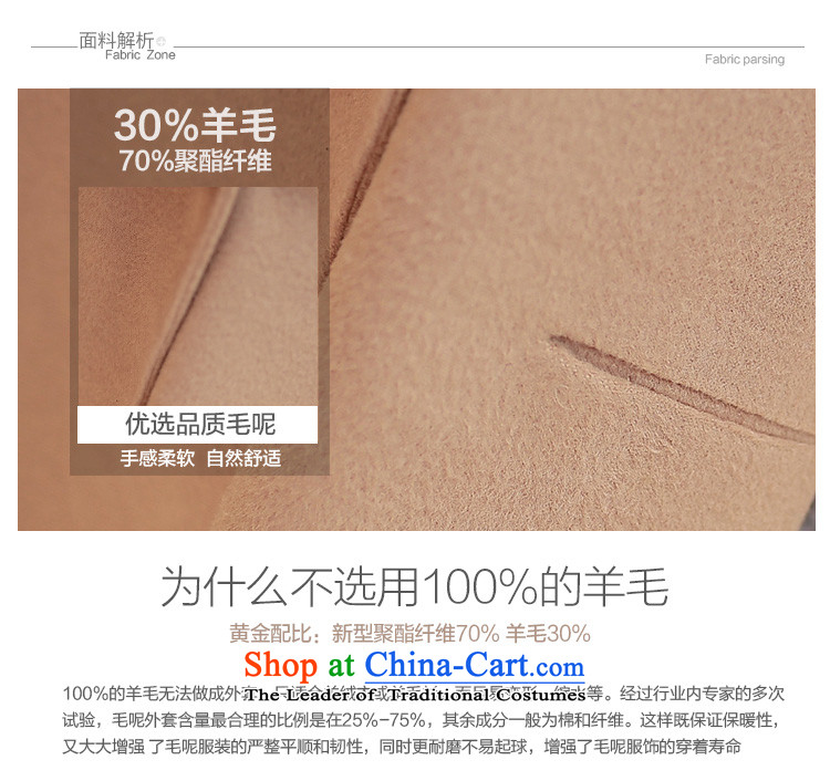 Elizabeth City : 2015 autumn and winter new Korean loose video thin version A cloak? In gross jacket long coats gross? larger female S8188 and Color M picture, prices, brand platters! The elections are supplied in the national character of distribution, so action, buy now enjoy more preferential! As soon as possible.