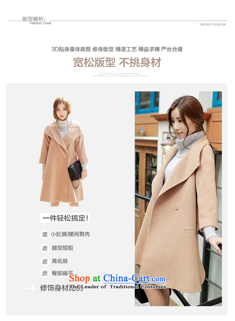 Elizabeth City : 2015 autumn and winter new Korean loose video thin version A cloak? In gross jacket long coats gross? larger female S8188 and Color M picture, prices, brand platters! The elections are supplied in the national character of distribution, so action, buy now enjoy more preferential! As soon as possible.