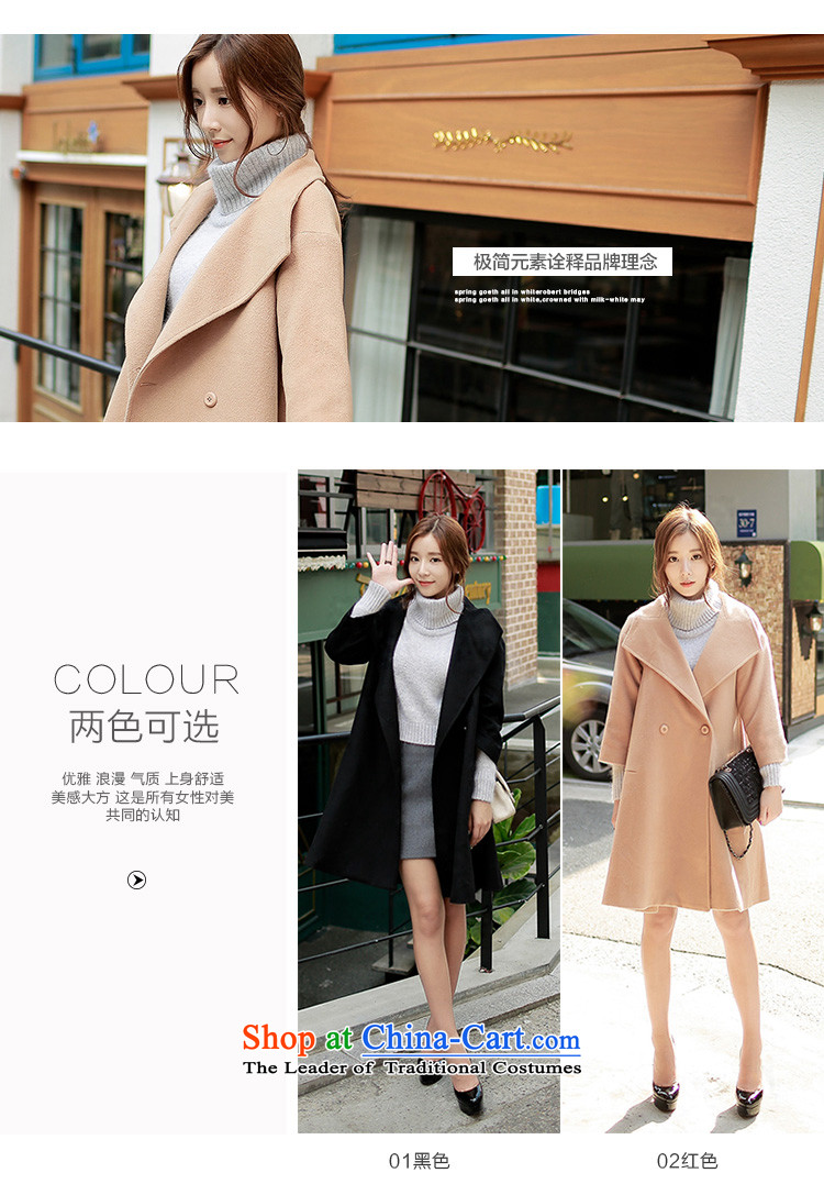 Elizabeth City : 2015 autumn and winter new Korean loose video thin version A cloak? In gross jacket long coats gross? larger female S8188 and Color M picture, prices, brand platters! The elections are supplied in the national character of distribution, so action, buy now enjoy more preferential! As soon as possible.