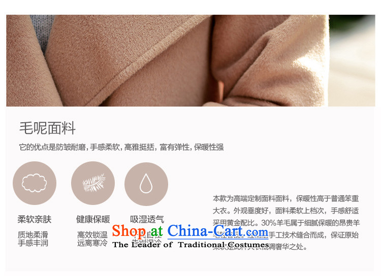 Elizabeth City : 2015 autumn and winter new Korean loose video thin version A cloak? In gross jacket long coats gross? larger female S8188 and Color M picture, prices, brand platters! The elections are supplied in the national character of distribution, so action, buy now enjoy more preferential! As soon as possible.