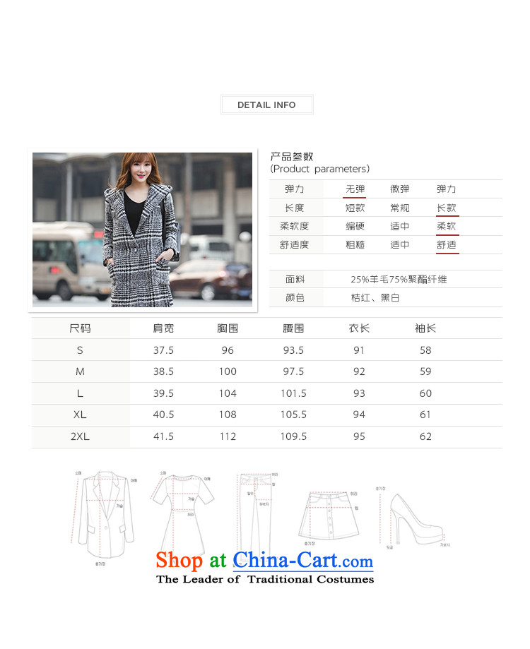 Chin Yi warm Advisory 2015 autumn and winter new classic compartment long cap gross? female Korean jacket lovely Wild Hair? coats Orange Red M picture, prices, brand platters! The elections are supplied in the national character of distribution, so action, buy now enjoy more preferential! As soon as possible.