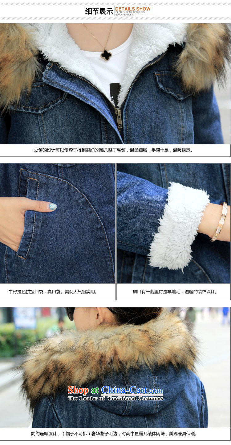 2015 winter clothing new Korean version of large numbers of ladies thick MM loose, Hin thin, thick cotton thick sister in students long plus lint-free thick preppy cowboy jacket map color pictures, prices, XXL brand platters! The elections are supplied in the national character of distribution, so action, buy now enjoy more preferential! As soon as possible.