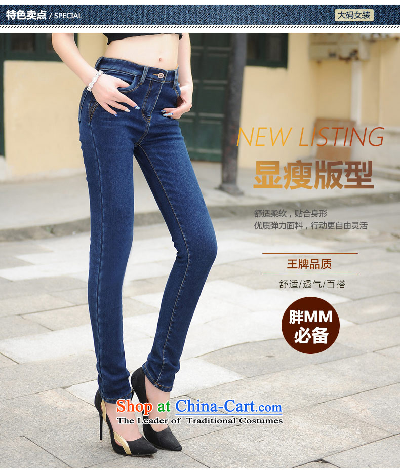 Nos 2015 winter thick mm to intensify the lint-free warm Top Loin of thick jeans pants castor larger female Y66181 black 40 pictures, prices, brand platters! The elections are supplied in the national character of distribution, so action, buy now enjoy more preferential! As soon as possible.
