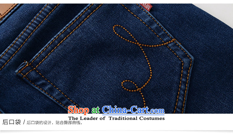 Nos 2015 winter thick mm to intensify the lint-free warm Top Loin of thick jeans pants castor larger female Y66181 black 40 pictures, prices, brand platters! The elections are supplied in the national character of distribution, so action, buy now enjoy more preferential! As soon as possible.