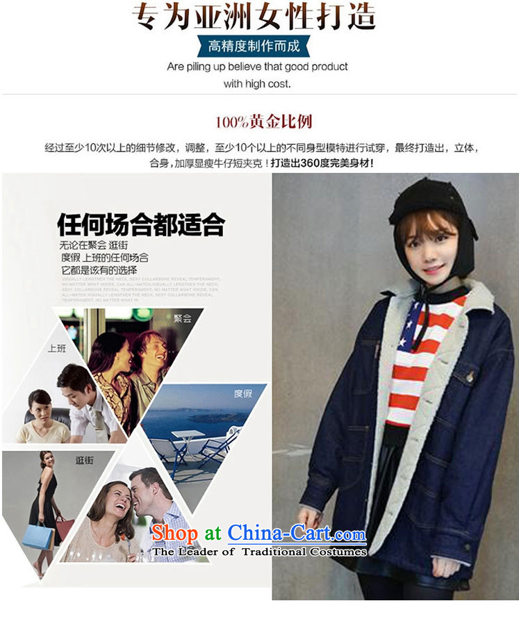 2015 winter clothing new Korean version of large numbers of ladies thick MM loose, Hin thin, thick cotton clothing thick cotton coat in Korea long plus winter lint-free students cowboy jacket map color M brand, prices, picture platters! The elections are supplied in the national character of distribution, so action, buy now enjoy more preferential! As soon as possible.
