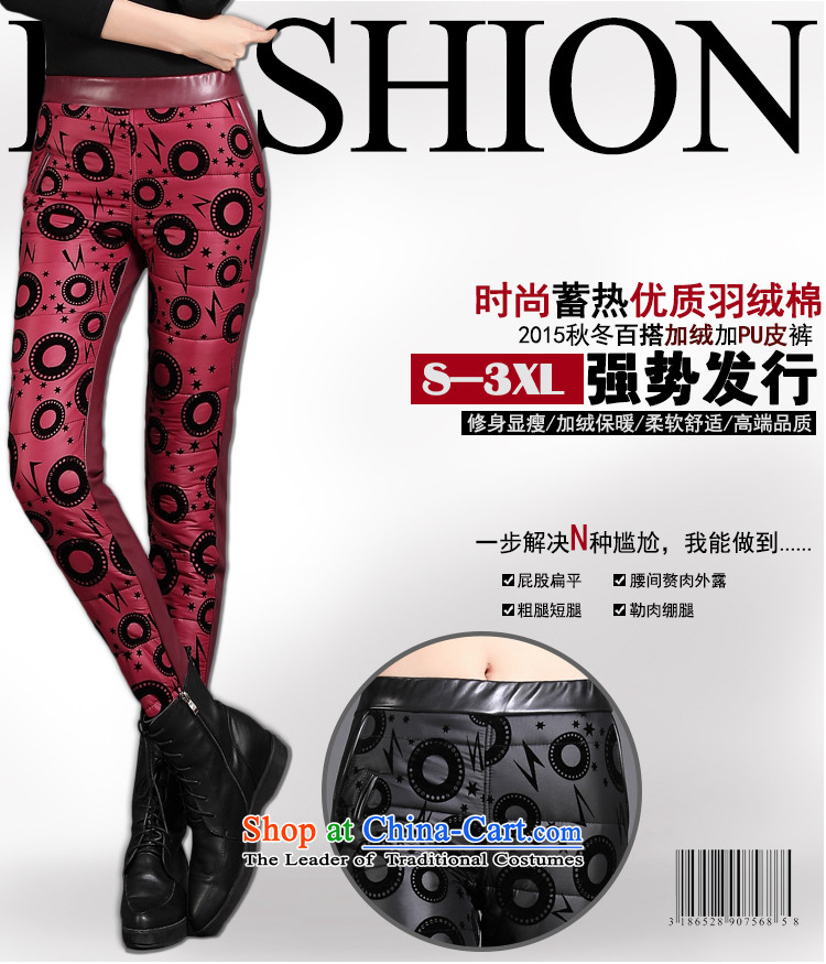 For M- Large 2015 Fall/Winter Collections for women to new xl quality duvet bedding Bonfrere looked as casual stylish stamp PU leather pants Sau San W7013 female black 3XL picture, prices, brand platters! The elections are supplied in the national character of distribution, so action, buy now enjoy more preferential! As soon as possible.