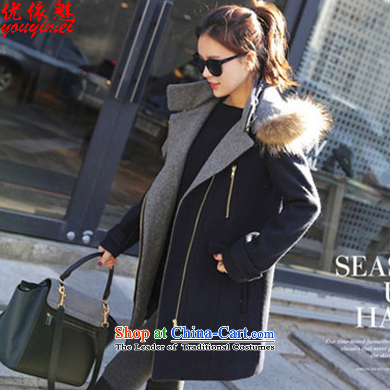 In accordance with the sovereign will optimize gross jacket female autumn and winter, 2015 autumn and winter jackets won the women's version of Sau San video thin hair? blue coat female 6300 All-in-L
