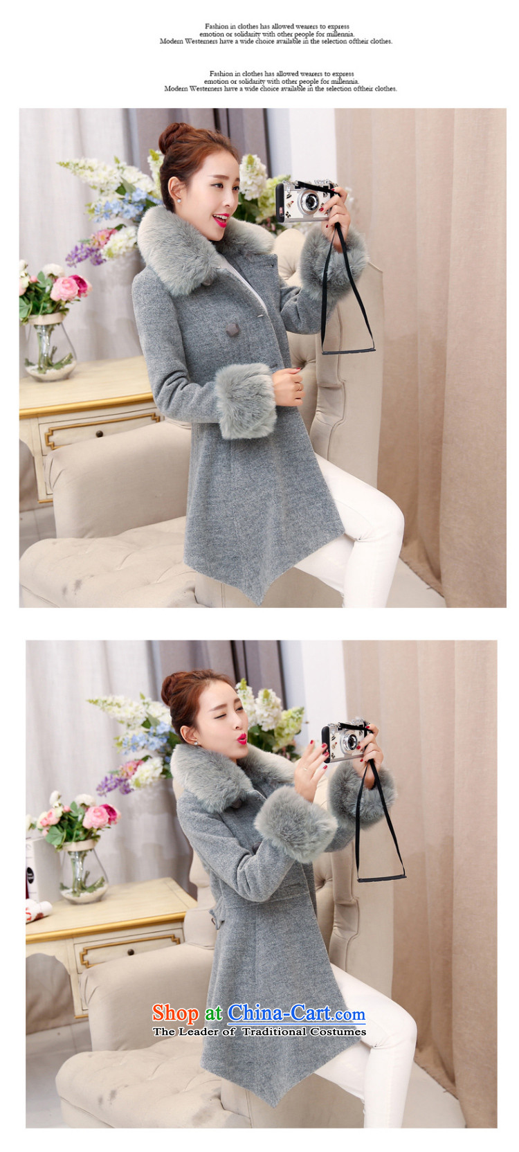 Yu Chien YQ 2015 winter clothing new Korean women in long with a gross? coats Y305 aqua-blue M picture, prices, brand platters! The elections are supplied in the national character of distribution, so action, buy now enjoy more preferential! As soon as possible.