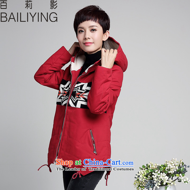 Hundred Li Ying thick winter 2015 new sister jacket, mm thick cotton coat to xl graphics thin women with cap, chestnut horses 3XL- COTTON SHORT recommendations 145-165, 100 Li Ying BAILIYING) , , , shopping on the Internet