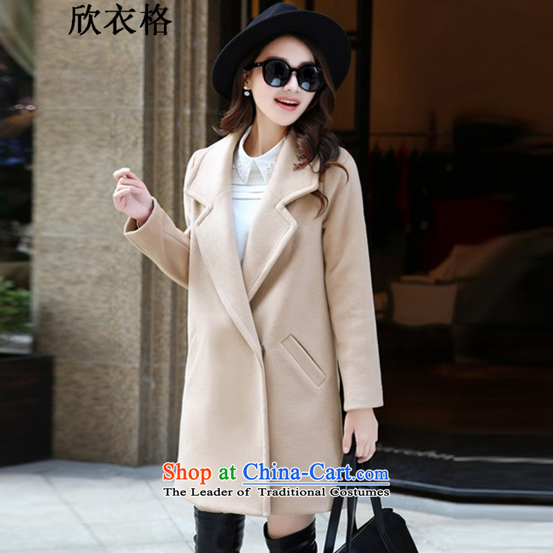 Yan Yi, gross? For Winter 2015 female Coat new women in Korean long hair Sau San? 9852 XL, Xin jacket, gray clothes shopping on the Internet has been pressed.