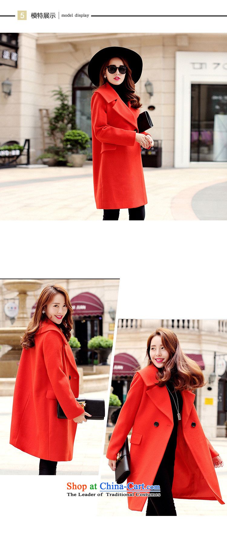 Korean figure for autumn and winter 2015, Connie on new Western liberal large a wool coat female Heung-wind jacket girl in gross? Long Korean thick wool red cloak orange M pictures?, prices, brand platters! The elections are supplied in the national character of distribution, so action, buy now enjoy more preferential! As soon as possible.