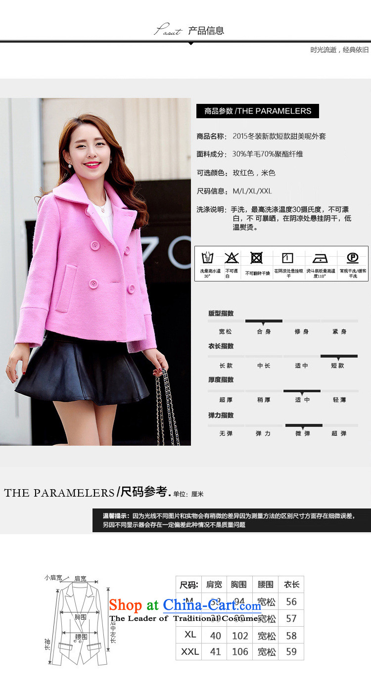 Korean figure Connie autumn and winter 2015 install new pink small incense wind jacket female short hair?), double-Korean large Sau San so Coat wool? cloak of red M picture jacket, prices, brand platters! The elections are supplied in the national character of distribution, so action, buy now enjoy more preferential! As soon as possible.