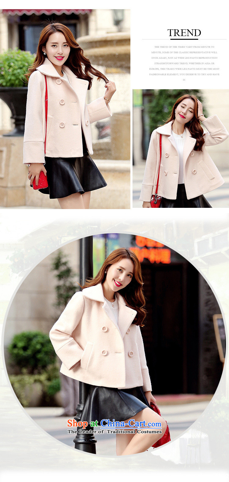 Korean figure Connie autumn and winter 2015 install new pink small incense wind jacket female short hair?), double-Korean large Sau San so Coat wool? cloak of red M picture jacket, prices, brand platters! The elections are supplied in the national character of distribution, so action, buy now enjoy more preferential! As soon as possible.