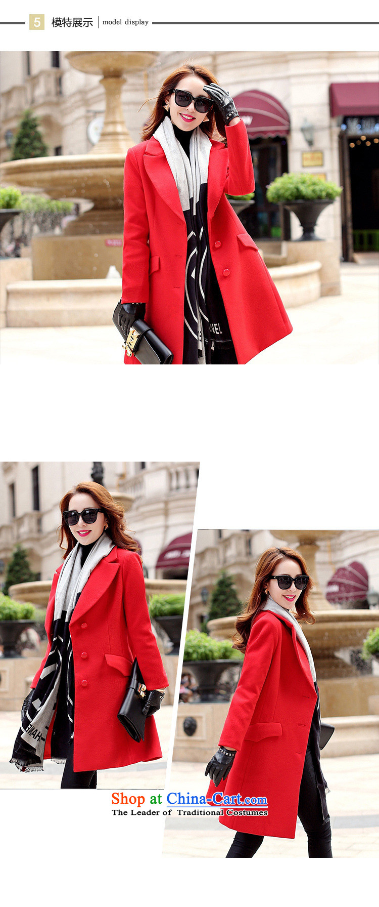 Korean figure Connie of autumn and winter 2015 on new red cloak large western-style suit for Korea? Edition small incense wind jacket girl in gross? long wool Sau San a wool coat pink M picture, prices, brand platters! The elections are supplied in the national character of distribution, so action, buy now enjoy more preferential! As soon as possible.