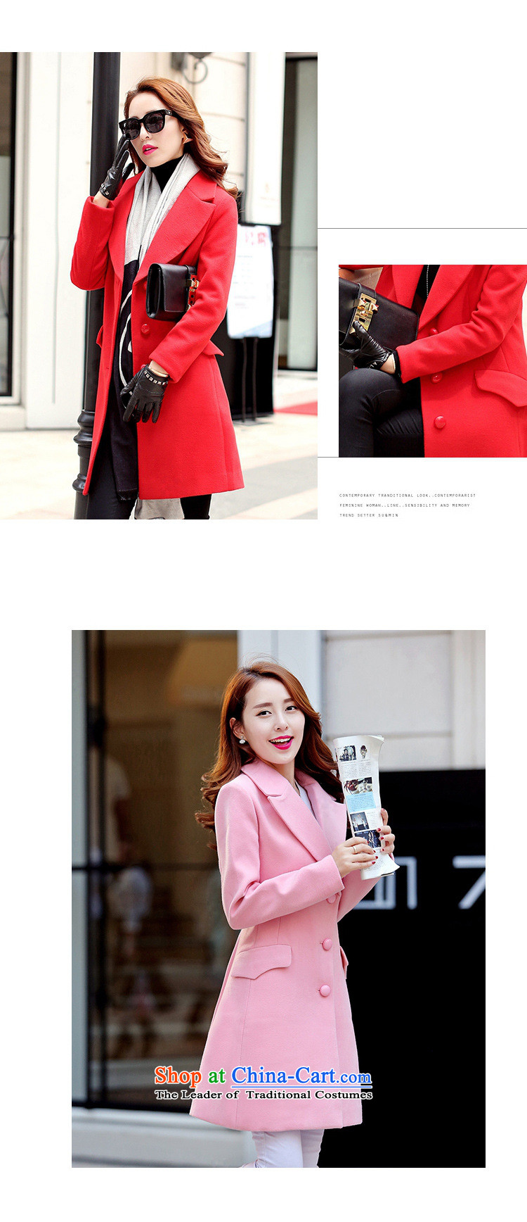 Korean figure Connie of autumn and winter 2015 on new red cloak large western-style suit for Korea? Edition small incense wind jacket girl in gross? long wool Sau San a wool coat pink M picture, prices, brand platters! The elections are supplied in the national character of distribution, so action, buy now enjoy more preferential! As soon as possible.