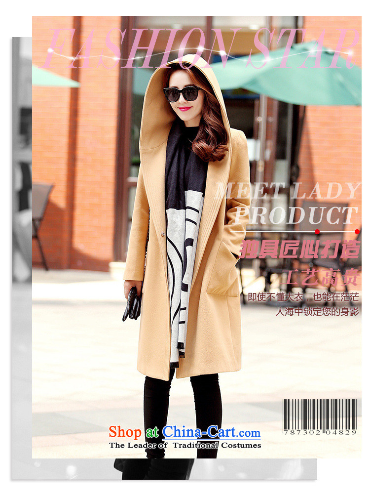 Korean figure Connie autumn and winter 2015 new stylish Western liberal larger Female Cap coats Korean? 