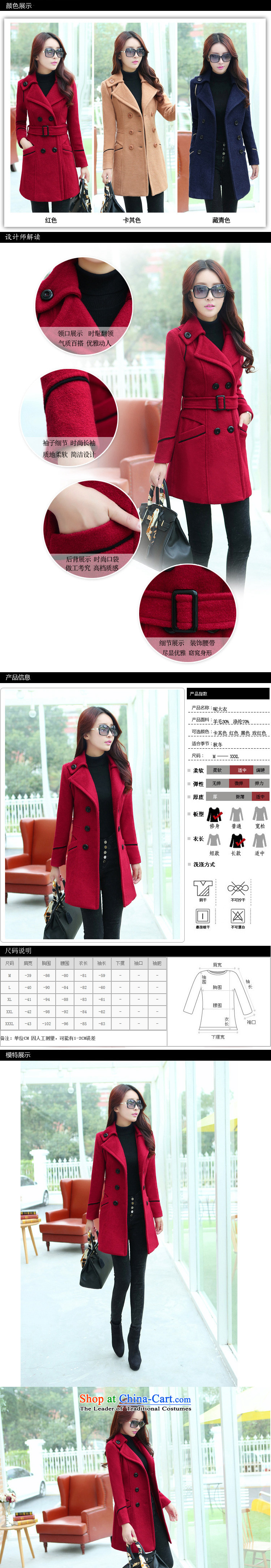 Mini-filled style 2015 winter new coats in gross? Long Korean female jacket is 