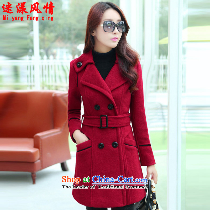 Mini-filled style 2015 winter new coats in gross? Long Korean female jacket is   Gross 928 red?M95 catty -110 catty
