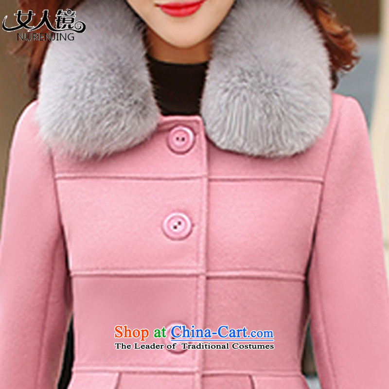 2015 winter clothing new gross girls jacket? Long a wool coat N5048 pink M woman Mirror (nurenjing) , , , shopping on the Internet