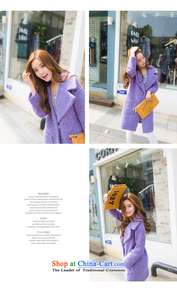 Connie Deer 2015 Addis Ababa Fall/Winter Collections new Korean detained in a grain long coats relaxd casual)?? jacket female violet gross M picture, prices, brand platters! The elections are supplied in the national character of distribution, so action, buy now enjoy more preferential! As soon as possible.
