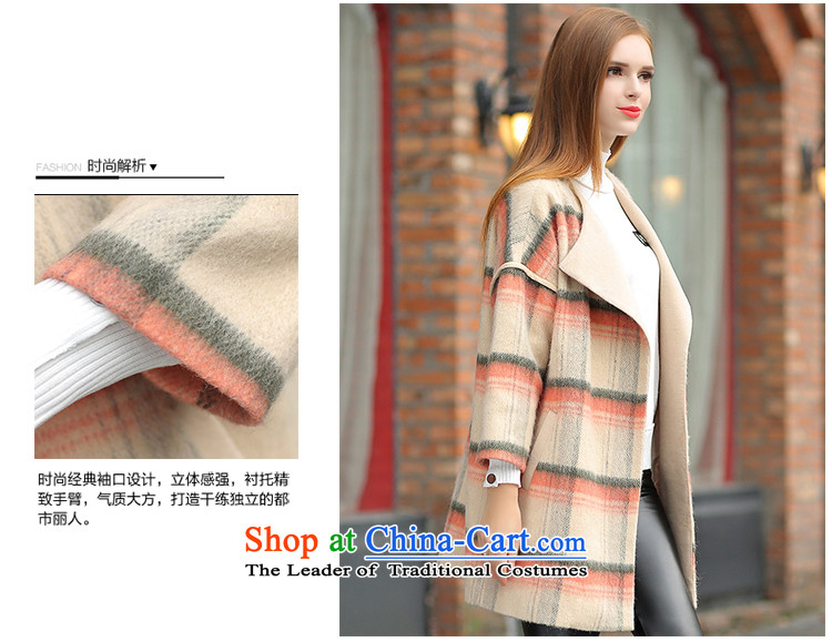 8Pak 2015 autumn and winter new grid gross jacket won for the graphics? In thin long wild women a wool coat red L picture, prices, brand platters! The elections are supplied in the national character of distribution, so action, buy now enjoy more preferential! As soon as possible.