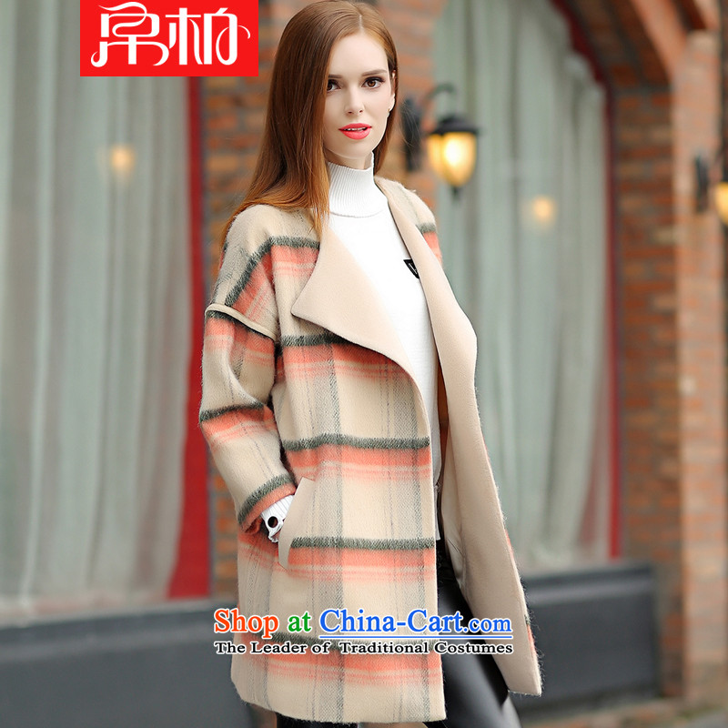8Pak 2015 autumn and winter new grid gross jacket won for the graphics? In thin long wild women a wool coat redL