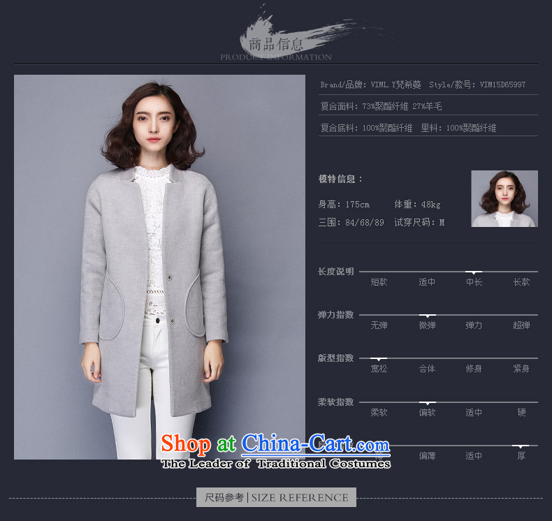 The Greek Golden Harvest Year 2015 Van Gogh autumn and winter new stylish and simple pure colors in the collar long suit small wild beauty?  66012 jacket gray hair S picture, prices, brand platters! The elections are supplied in the national character of distribution, so action, buy now enjoy more preferential! As soon as possible.