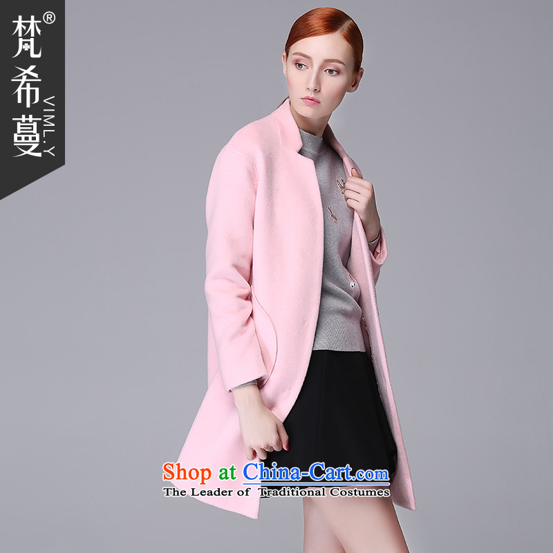 The Greek Golden Harvest Year 2015 Van Gogh autumn and winter new stylish and simple pure colors in the collar long suit small wild beauty? 66012 jacket gray hair , Van Gogh Greek Golden Harvest (vimly) , , , shopping on the Internet
