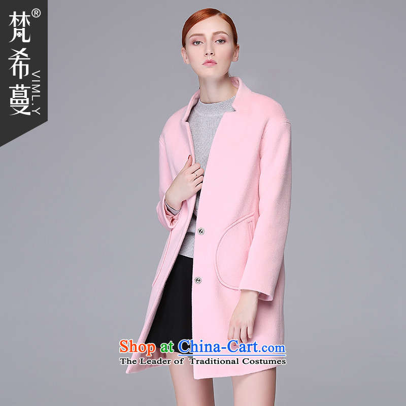 The Greek Golden Harvest Year 2015 Van Gogh autumn and winter new stylish and simple pure colors in the collar long suit small wild beauty? 66012 jacket gray hair , Van Gogh Greek Golden Harvest (vimly) , , , shopping on the Internet