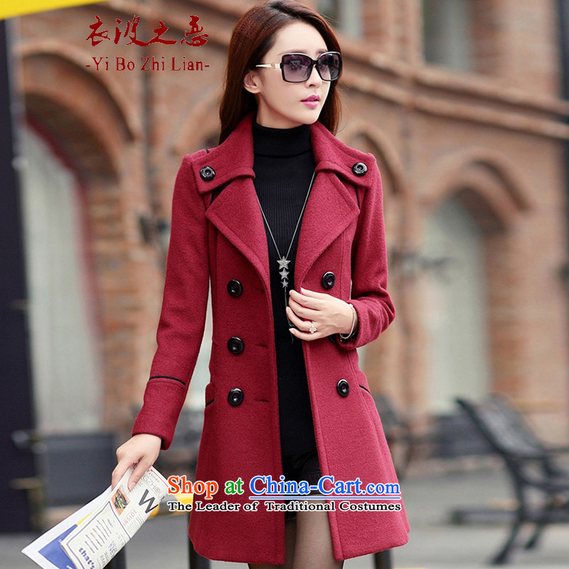 Yi love wave 2015 autumn and winter new Women's jacket in Korean long hair??0837 female coats?wine red?M