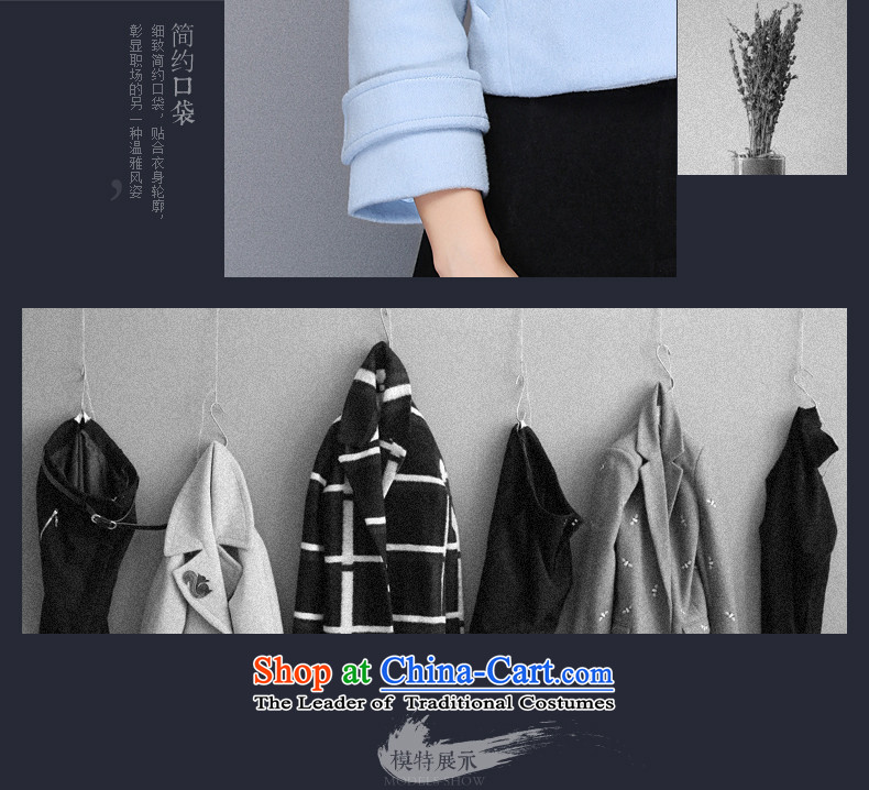 The Greek Golden Harvest Year 2015 Van Gogh autumn and winter new sweet temperament pure color large roll collar long-sleeved jacket? female gross distribution  66019 CLIP, light blue M picture, prices, brand platters! The elections are supplied in the national character of distribution, so action, buy now enjoy more preferential! As soon as possible.