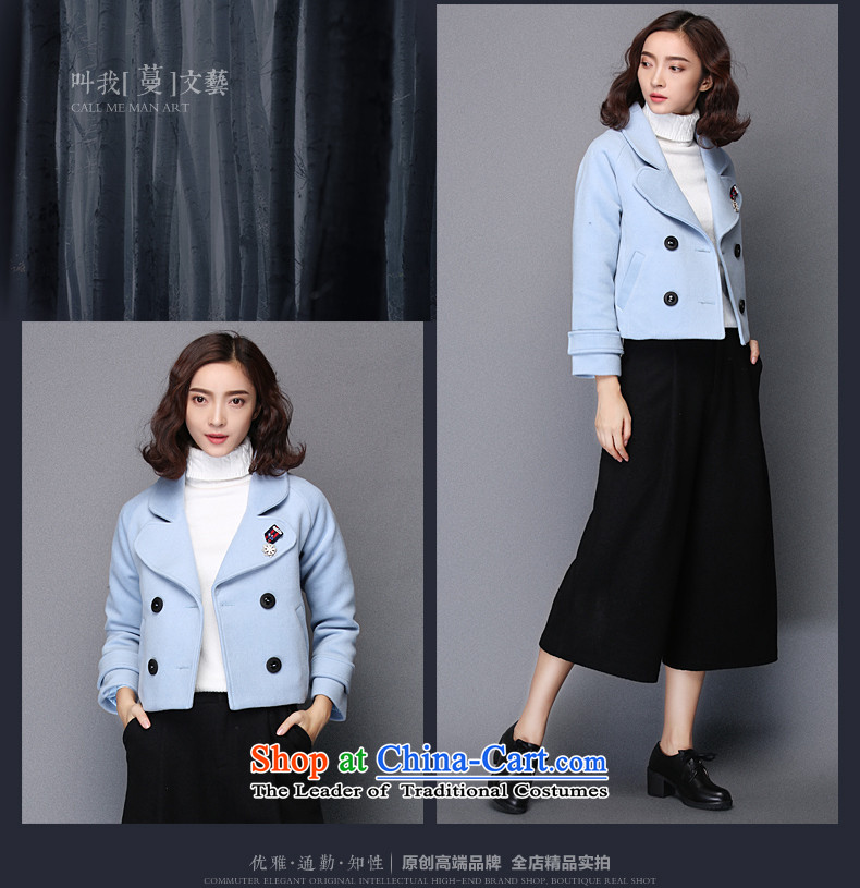 The Greek Golden Harvest Year 2015 Van Gogh autumn and winter new sweet temperament pure color large roll collar long-sleeved jacket? female gross distribution  66019 CLIP, light blue M picture, prices, brand platters! The elections are supplied in the national character of distribution, so action, buy now enjoy more preferential! As soon as possible.
