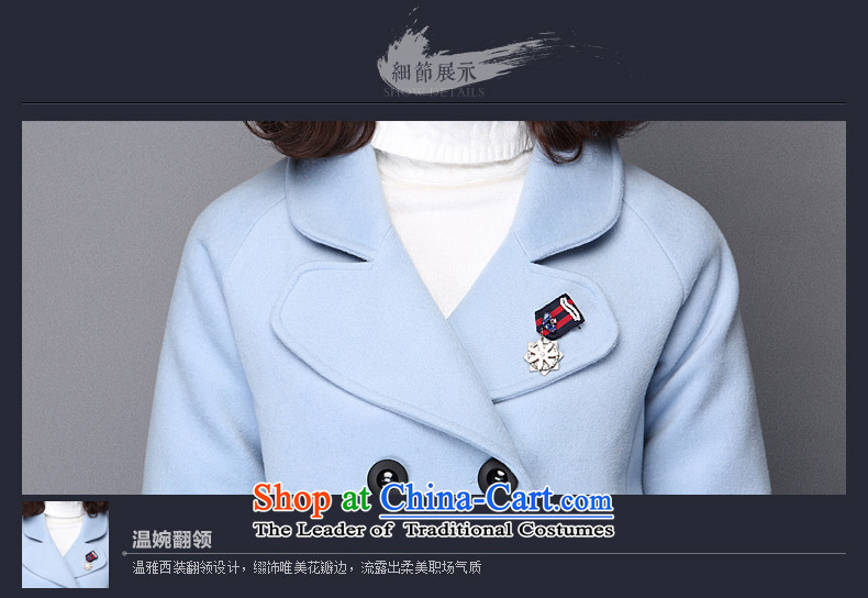 The Greek Golden Harvest Year 2015 Van Gogh autumn and winter new sweet temperament pure color large roll collar long-sleeved jacket? female gross distribution  66019 CLIP, light blue M picture, prices, brand platters! The elections are supplied in the national character of distribution, so action, buy now enjoy more preferential! As soon as possible.