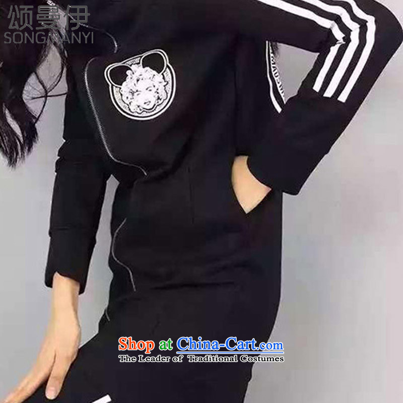 Chung Cayman El 2015 autumn and winter new larger female thick mm jacket coat two kits Leisure Sports Suits 5230 Black XXXL, Chung Cayman El , , , shopping on the Internet