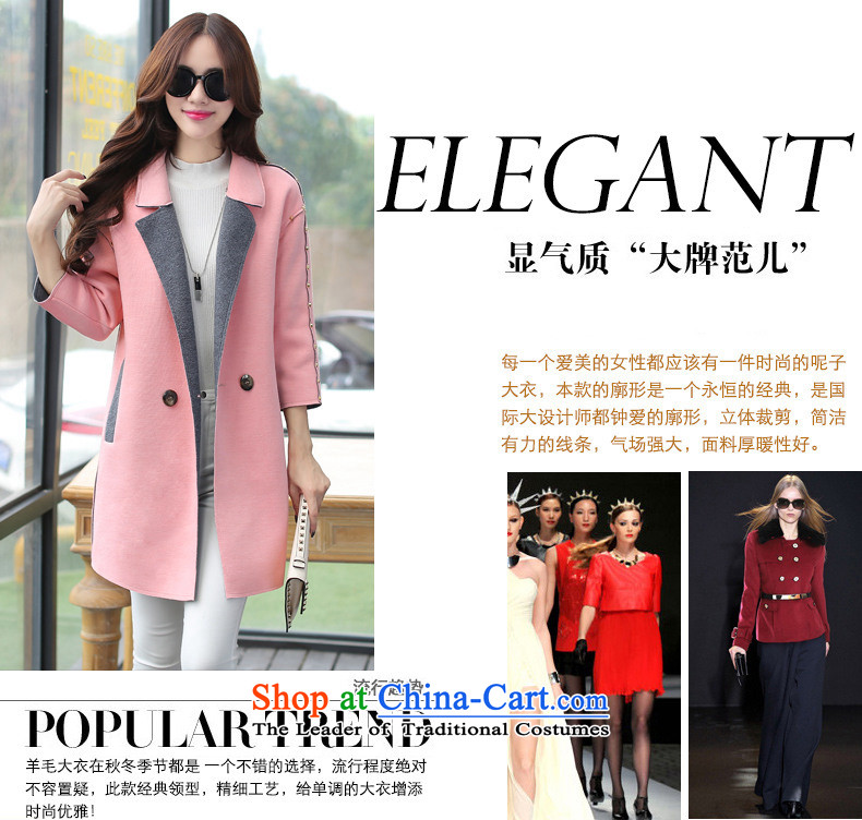 Alejandro Toledo kisses 2015 autumn and winter new products small wind stylish Korean Champs Elysees Beauty Girl in gross? jacket long a wool coat 1008 pink M picture, prices, brand platters! The elections are supplied in the national character of distribution, so action, buy now enjoy more preferential! As soon as possible.