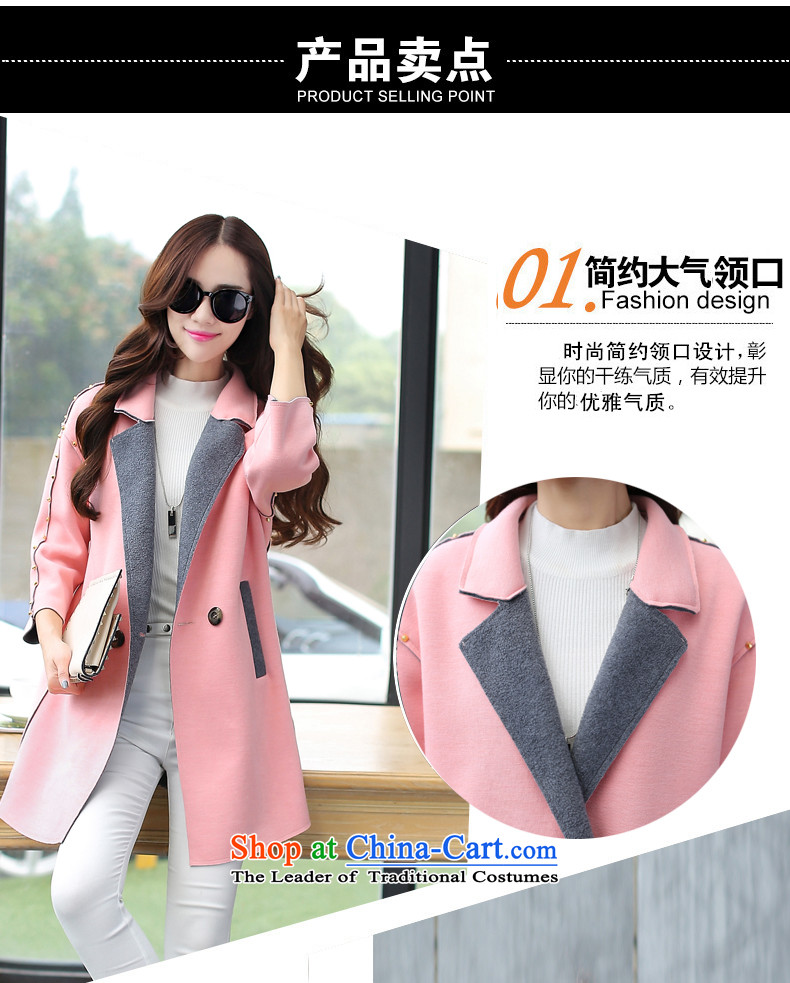 Alejandro Toledo kisses 2015 autumn and winter new products small wind stylish Korean Champs Elysees Beauty Girl in gross? jacket long a wool coat 1008 pink M picture, prices, brand platters! The elections are supplied in the national character of distribution, so action, buy now enjoy more preferential! As soon as possible.