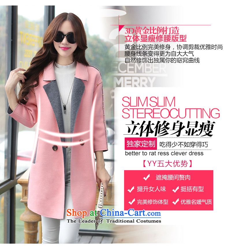 Alejandro Toledo kisses 2015 autumn and winter new products small wind stylish Korean Champs Elysees Beauty Girl in gross? jacket long a wool coat 1008 pink M picture, prices, brand platters! The elections are supplied in the national character of distribution, so action, buy now enjoy more preferential! As soon as possible.