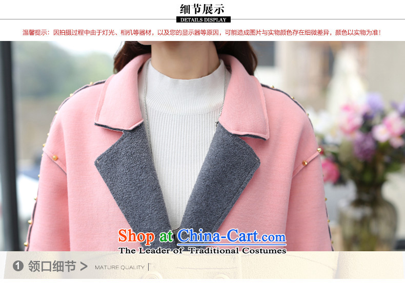 Alejandro Toledo kisses 2015 autumn and winter new products small wind stylish Korean Champs Elysees Beauty Girl in gross? jacket long a wool coat 1008 pink M picture, prices, brand platters! The elections are supplied in the national character of distribution, so action, buy now enjoy more preferential! As soon as possible.