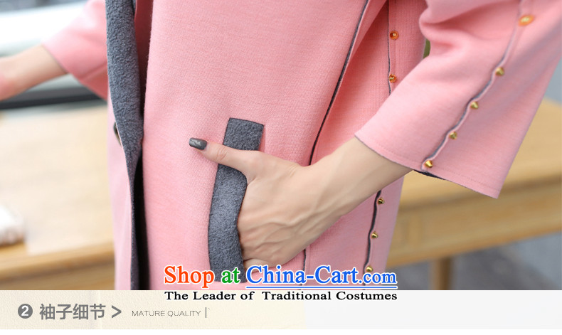 Alejandro Toledo kisses 2015 autumn and winter new products small wind stylish Korean Champs Elysees Beauty Girl in gross? jacket long a wool coat 1008 pink M picture, prices, brand platters! The elections are supplied in the national character of distribution, so action, buy now enjoy more preferential! As soon as possible.