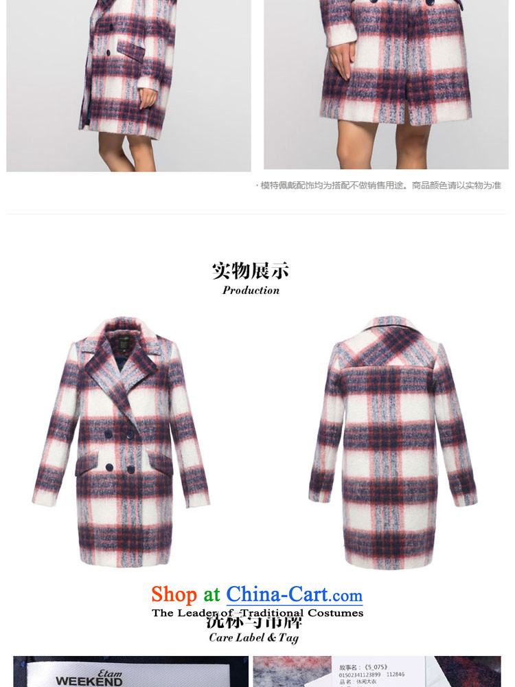 The new 2015 W WEEKEND leisure in plaid long coats 15023411299 color pictures, prices, 36S brand platters! The elections are supplied in the national character of distribution, so action, buy now enjoy more preferential! As soon as possible.