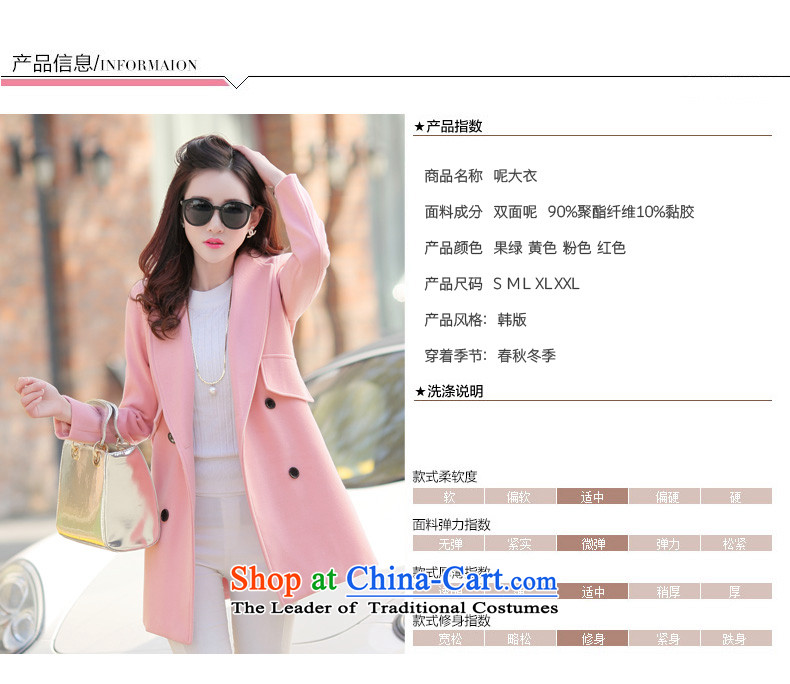 M 2015 Autumn and Winter North New Women's Korea long-sleeved Pullover leisure a wool coat in long double-pure color jacket RED M Gross? Picture, prices, brand platters! The elections are supplied in the national character of distribution, so action, buy now enjoy more preferential! As soon as possible.