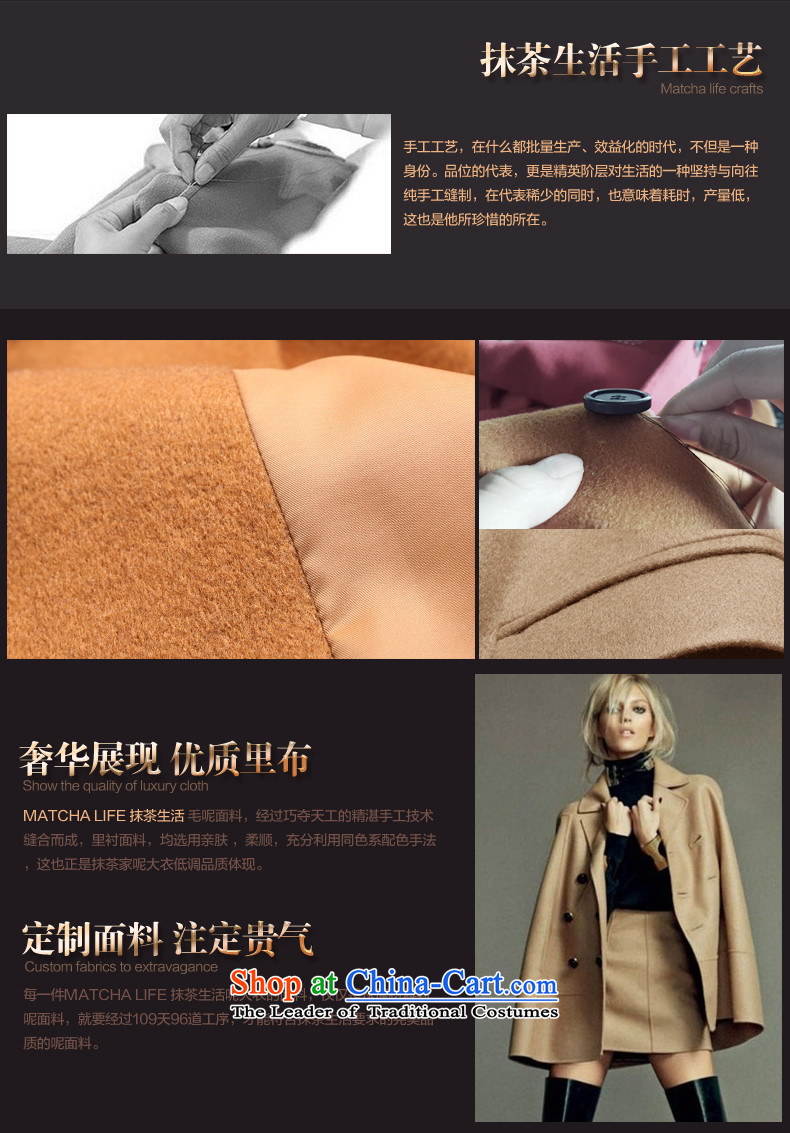 Matcha life jacket women gross wool? Western-style suit for winter 2015 Sau San new long-sleeved red cloak? gross M picture, prices, brand platters! The elections are supplied in the national character of distribution, so action, buy now enjoy more preferential! As soon as possible.