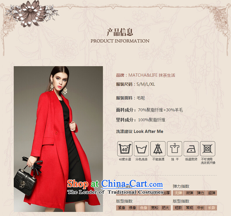 Matcha life jacket women gross wool? Western-style suit for winter 2015 Sau San new long-sleeved red cloak? gross M picture, prices, brand platters! The elections are supplied in the national character of distribution, so action, buy now enjoy more preferential! As soon as possible.