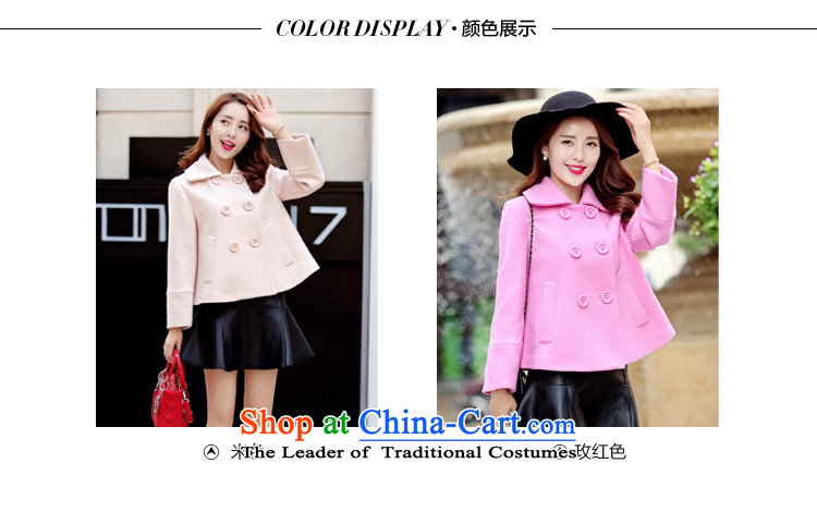 The Korean version of the stylish solid color short)? The Red M picture jacket, prices, brand platters! The elections are supplied in the national character of distribution, so action, buy now enjoy more preferential! As soon as possible.