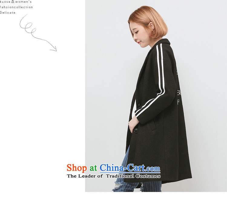 Wide Color Gamut thick suits for long coats)? What gross jacket black L picture, prices, brand platters! The elections are supplied in the national character of distribution, so action, buy now enjoy more preferential! As soon as possible.
