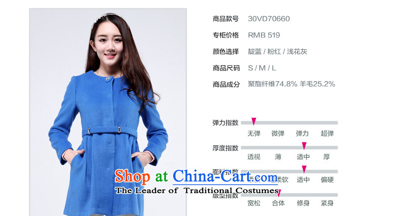 Flower to 2015 winter clothing new Korean Sau San a jacket aristocratic temperament coats female 30VD70660 gross is light gray M picture, prices, brand platters! The elections are supplied in the national character of distribution, so action, buy now enjoy more preferential! As soon as possible.