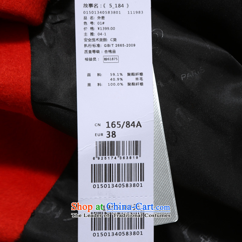 The new 2015 W ETAM high collar solid color coats 15013405801 gross? large red 38M, Eiger etam,,, shopping on the Internet