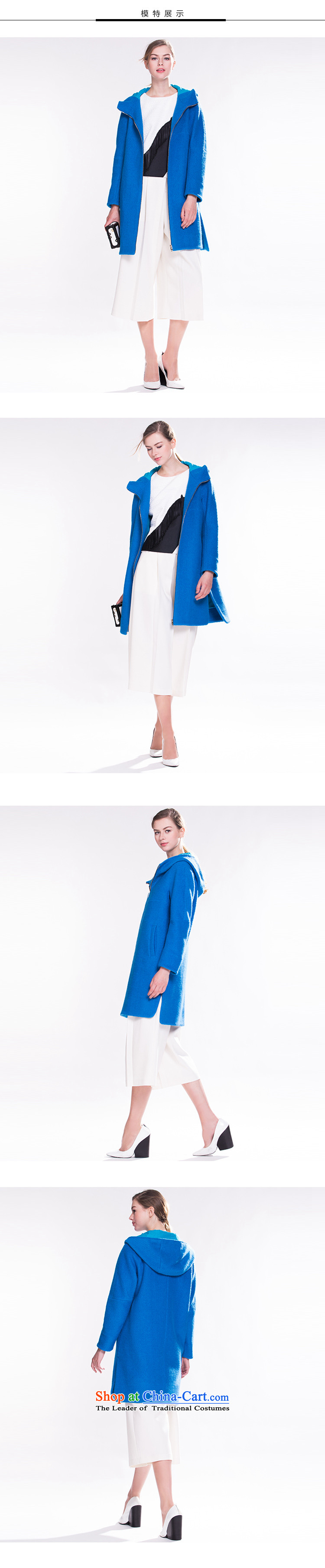 Song Leah GOELIA Women 2015 winter clothing new cap material long coats? 15DE6E38A U59 BLUE L picture, prices, brand platters! The elections are supplied in the national character of distribution, so action, buy now enjoy more preferential! As soon as possible.