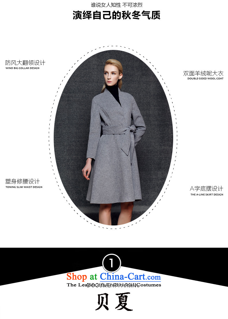 Addis Ababa Summer 2015 two-sided cashmere overcoat female hair fall/winter coats? Western new products in the long strap a wool coat female navy M picture, prices, brand platters! The elections are supplied in the national character of distribution, so action, buy now enjoy more preferential! As soon as possible.
